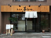 외부 전경