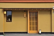 Outside view