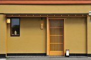 Outside view