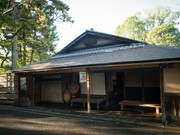 Outside view