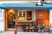 店外景观