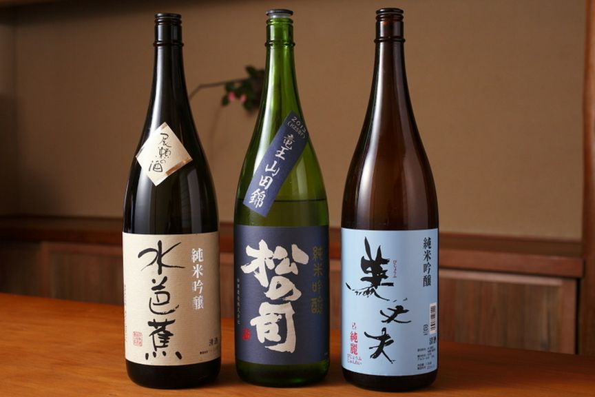 Drink