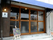 Outside view
