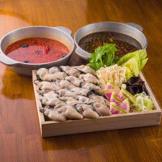 요리