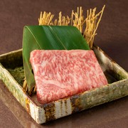 Today's Steak