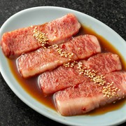  Kobe Beef Premium Selected Gin Kalbi 