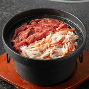 Luxury Silver Rice Wagyu Beef & Crab