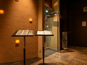 Outside view