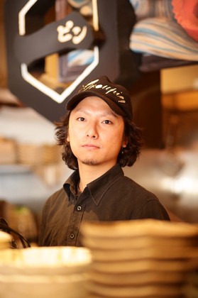 Uosakaba Pin_Sho Tanaka