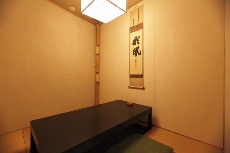 Inside view