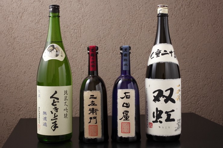 Drink