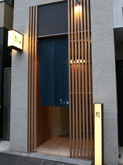 Outside view