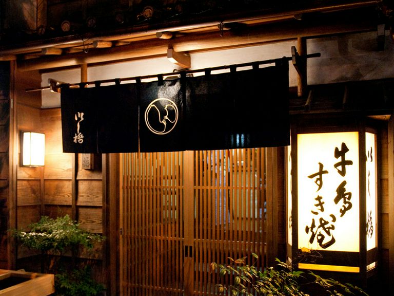 店外景观