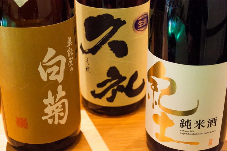 Drink