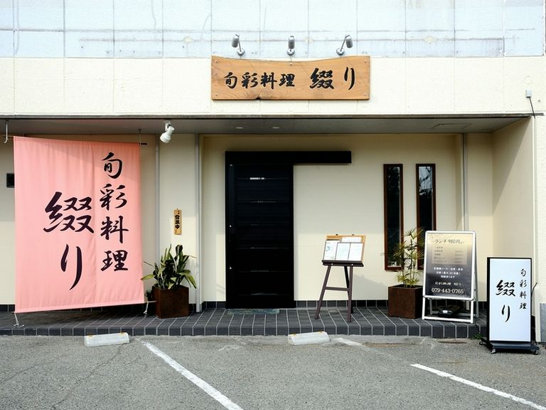 외부 전경