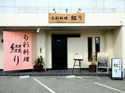 외부 전경