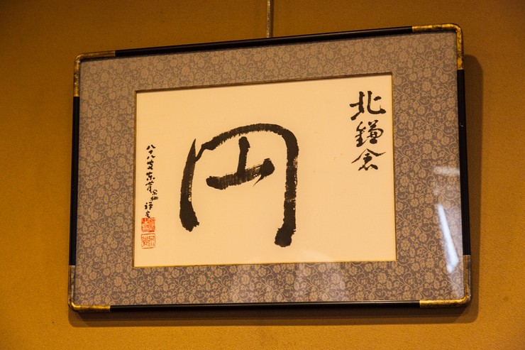 店内景观