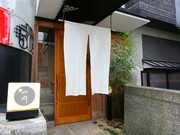  외부 전경 