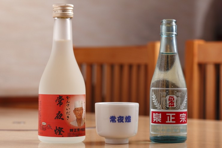 음료