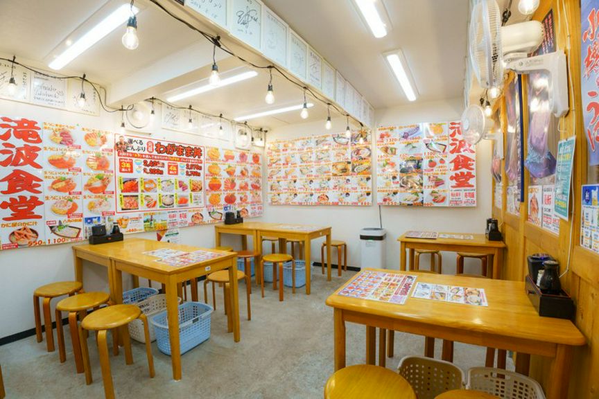 店内景观