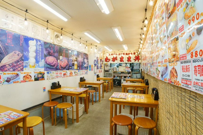 店内景观