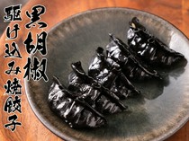  黑胡椒煎餃 