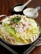 Yasai Sommelier no Omise Togiya Kiyamachi-Oike Branch_	Soy Milk Motsu Nabe with Kyoto White Miso - with 4 different types of soup stock blended to perfection.