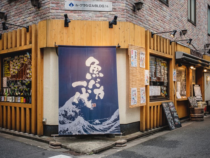 店外景观