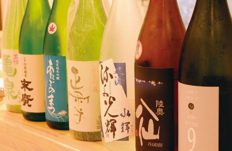 음료