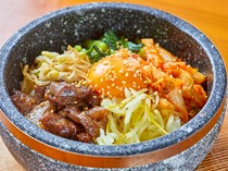 돌구이 비빔밥