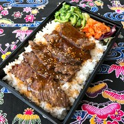 하라미 도시락