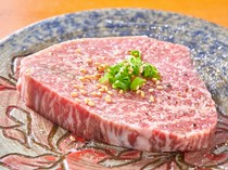 한정 수량 – 샤토브리앙