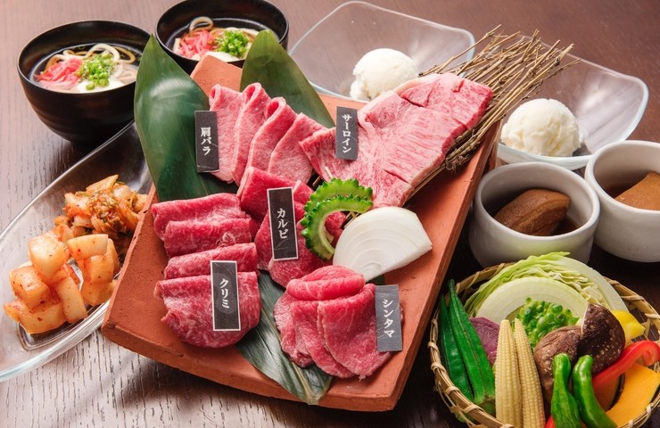 Cuisine