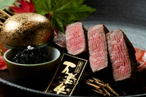  【만요규】취급점 