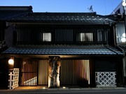 Outside view