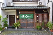 Outside view