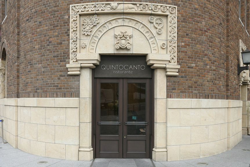 Outside view