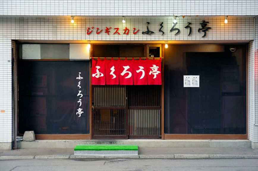 외부 전경