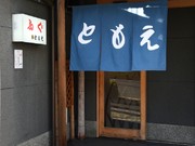 외부 전경