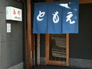 외부 전경