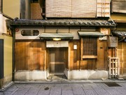 Outside view