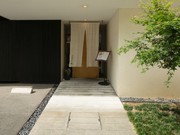 Outside view