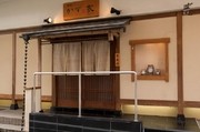 店外景观
