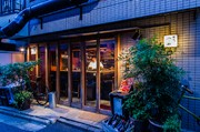 店外景观