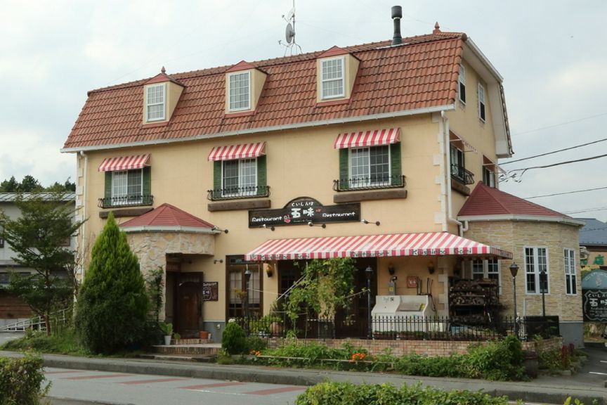 Outside view