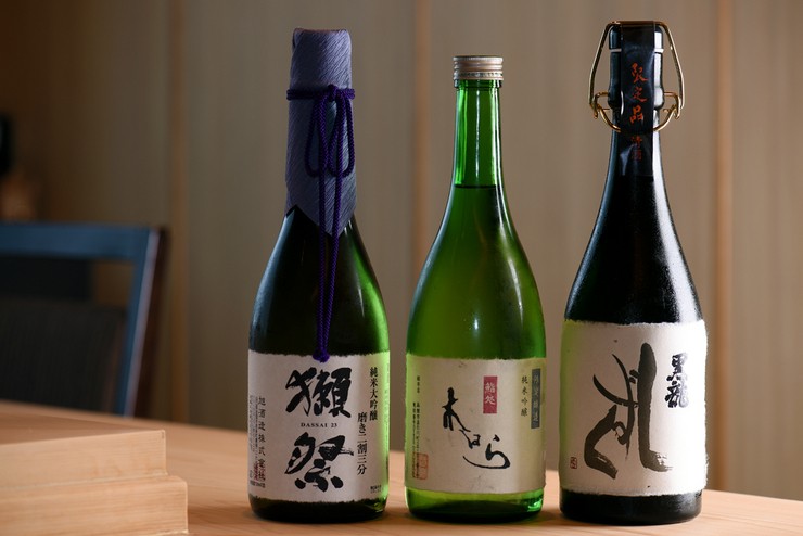 음료