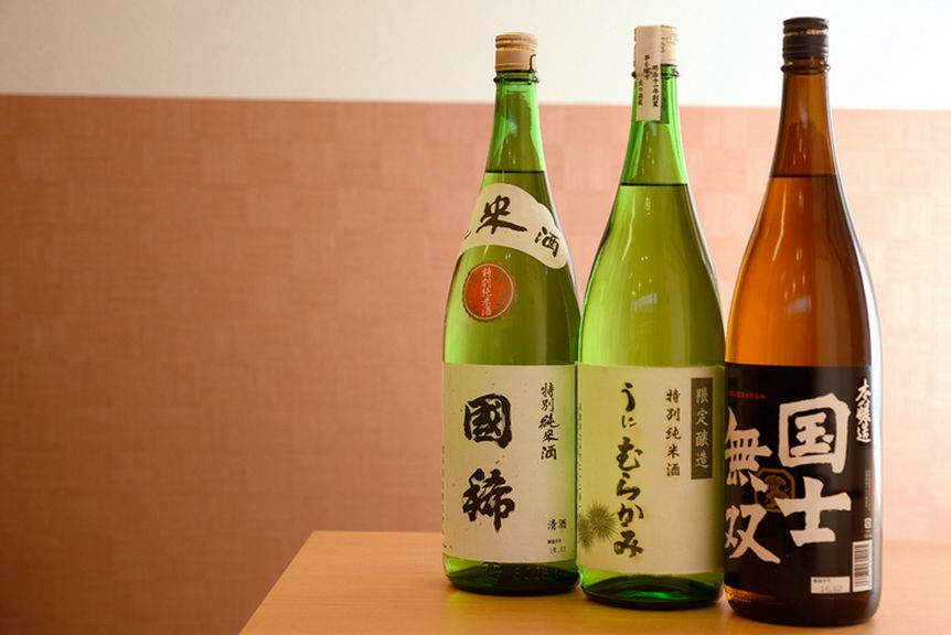 음료