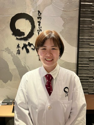 Maruya Honten JR Nagoya Station Branch_Eri Sakamoto