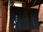 외부 전경