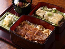 Sumibiyaki Unagi Uotora_Red and white rice bowl